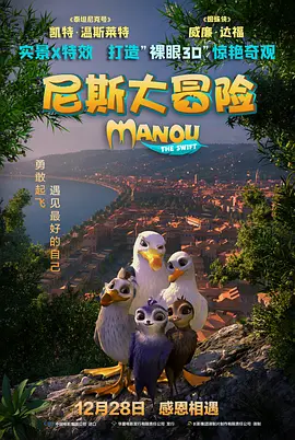 小妖精太湿太紧了拔不出动态图