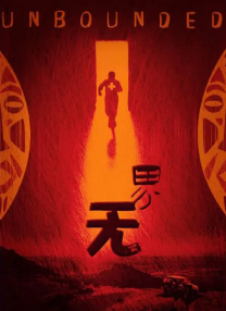国产在线五月综合婷婷
